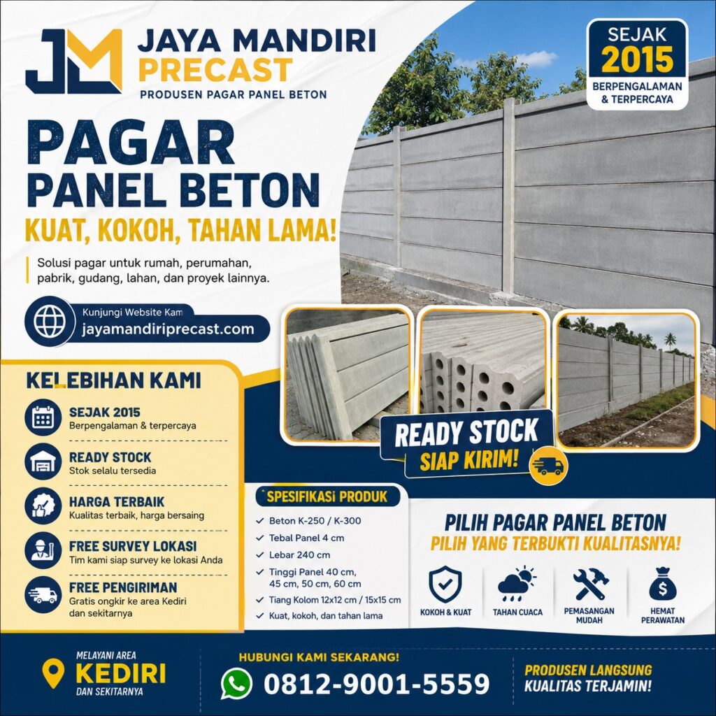 pagar panel beton kediri, pagar beton ngadiluwih, pagar beton plosoklaten, pagar beton mojo,pagar beton wilayah Kediri seluruhnya