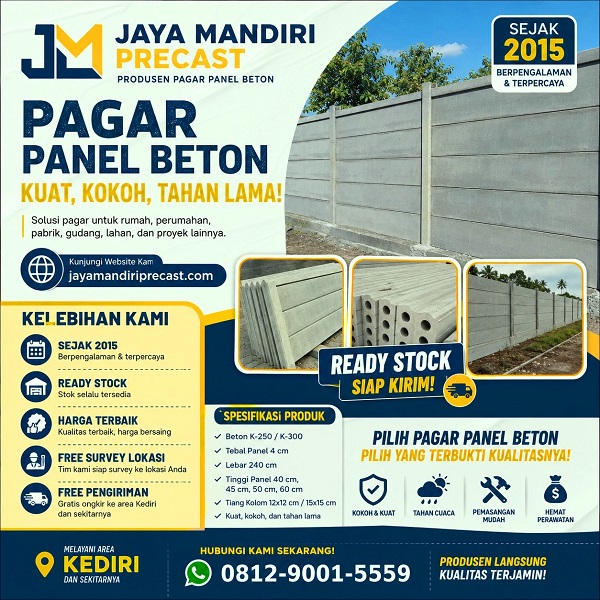 pagar panel beton kediri, pagar beton ngadiluwih, pagar beton plosoklaten, pagar beton mojo,pagar beton wilayah Kediri seluruhnya